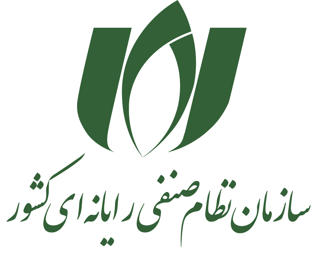 nezamsenfi